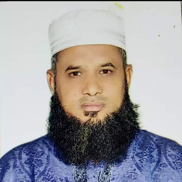 Arif